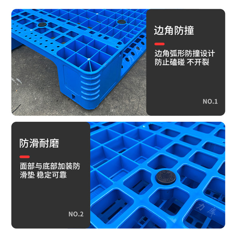 企業倉儲6個痛點，力庫托盤為您解決！